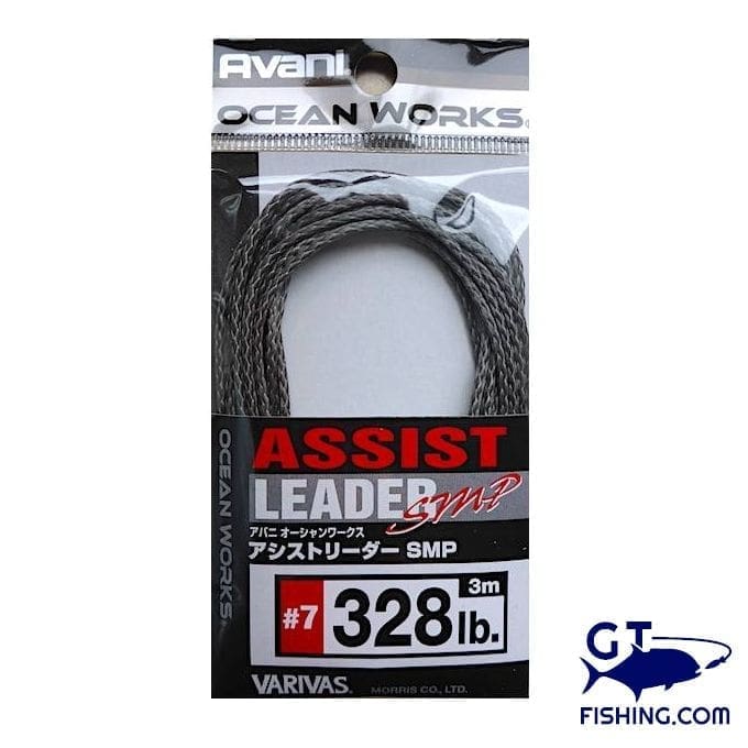varivas assist leader smp