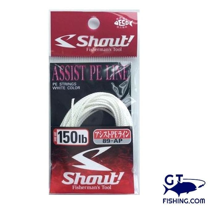 shout assist line