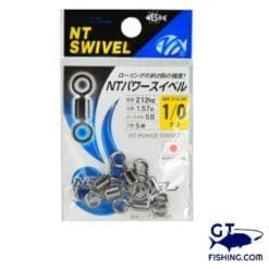 nt power swivel