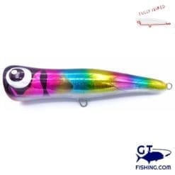 Amegari Dzanga 230 Rainbow