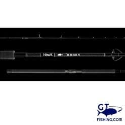 HOWK Big Blue rod