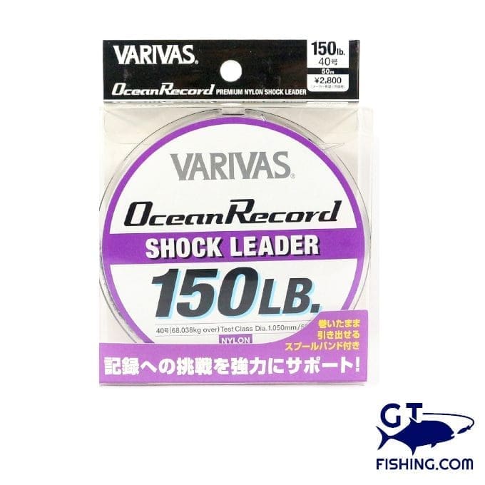 Varivas Ocean Record Shock Leader