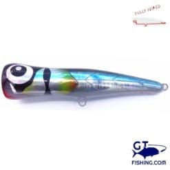 amegari dzanga 230 big cup