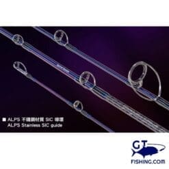 jm gangster stick iii