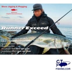 ripple fisher runner exceed