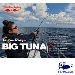 Ripple Fisher Big Tuna