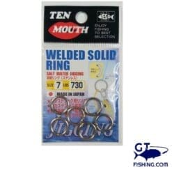 TM Welded Solid Ring